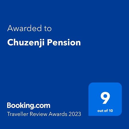 Chuzenji Pension Nikko Exterior foto